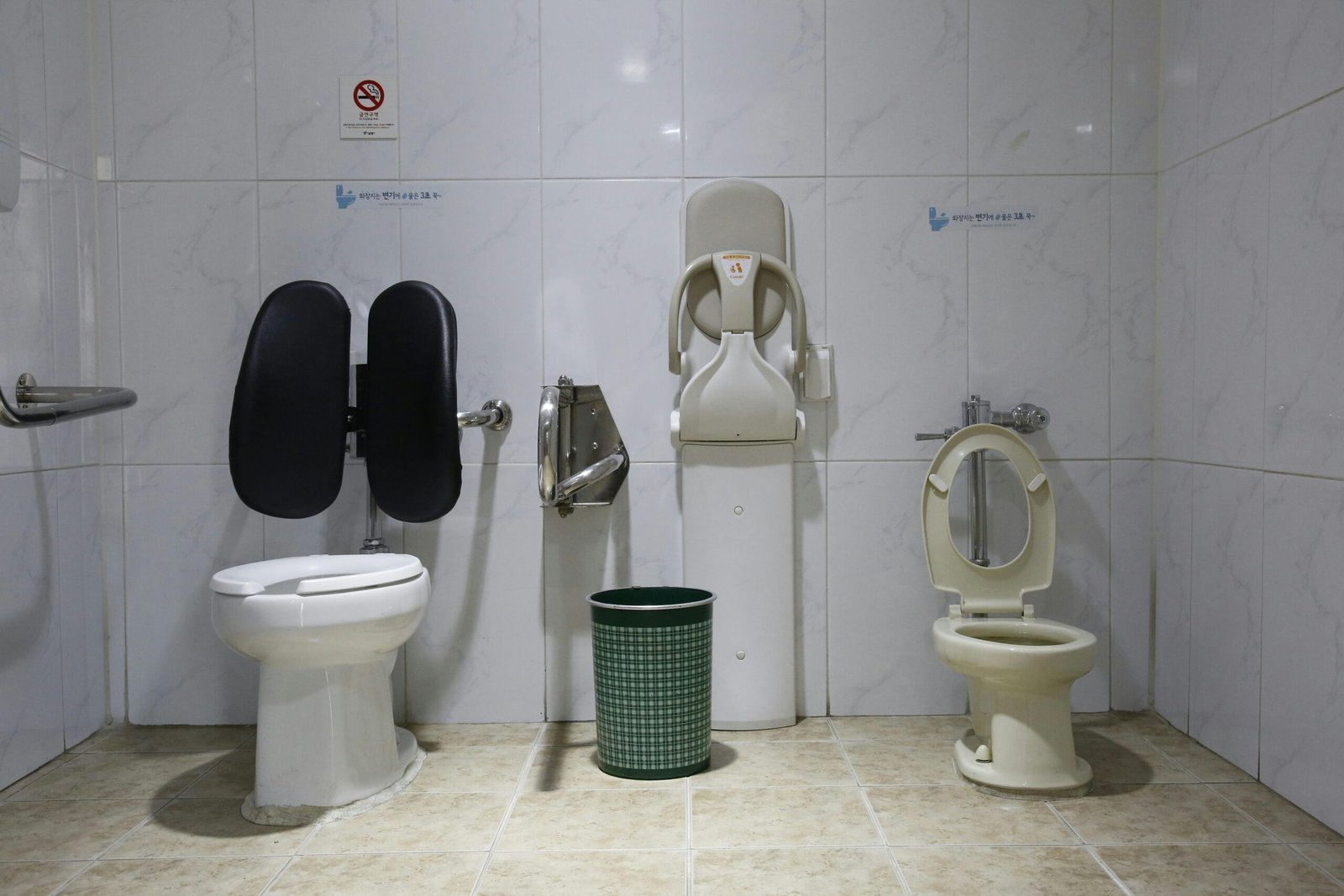 Toilet Position for Constipation