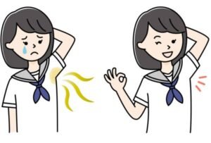 Teengirl Body Odor Solution